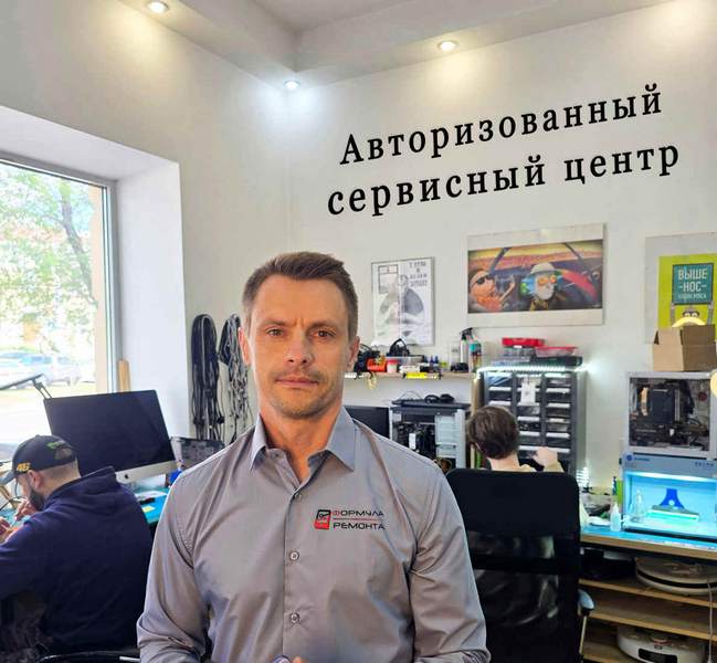 Александр Попов
